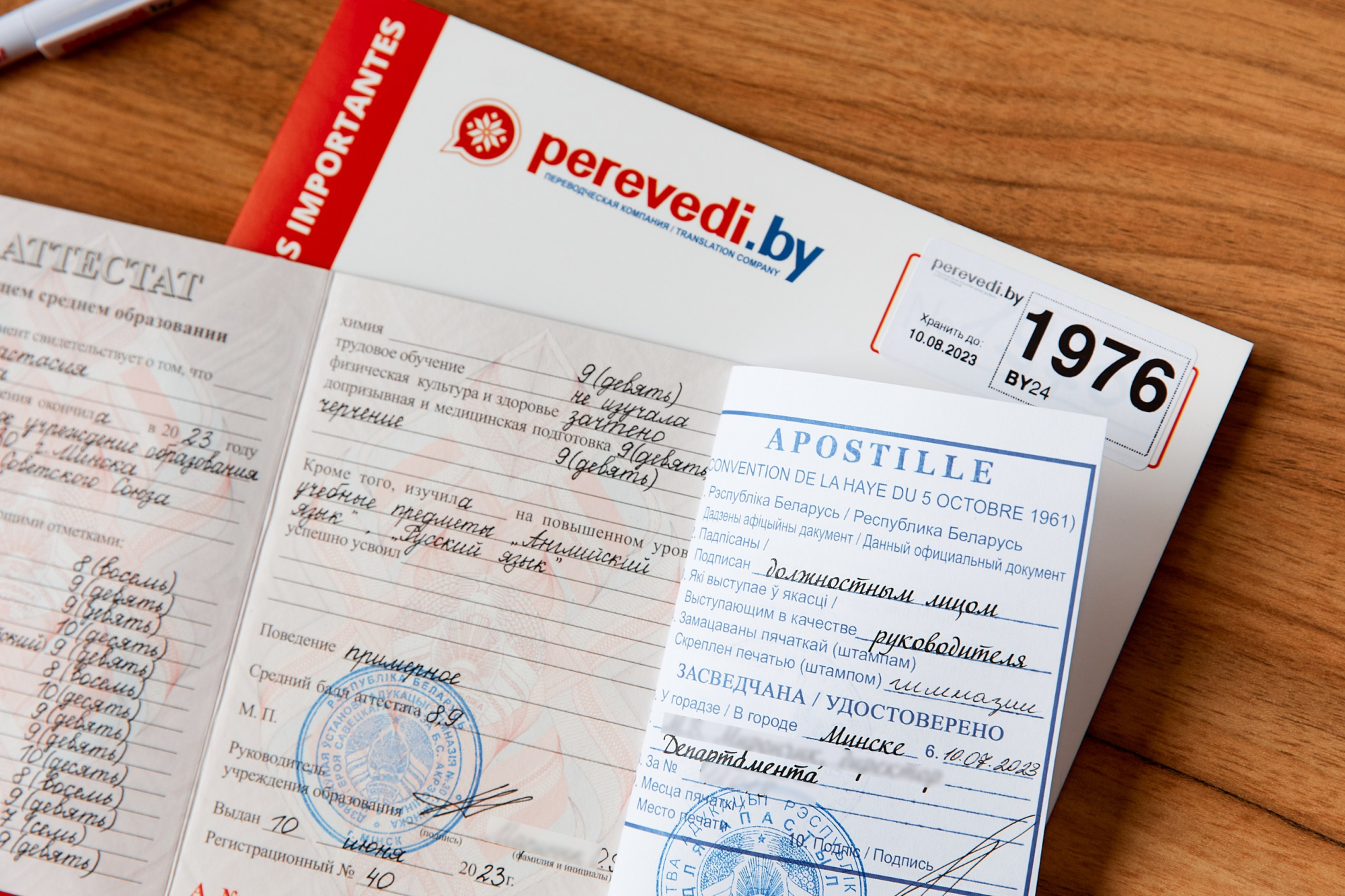 Какие документы нужны для поступления за границу и как их подготовить: полный чек-лист для абитуриента Какие документы нужны для поступления за границу и как их подготовить: полный чек-лист для абитуриента