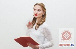 Перевод рекламных роликов